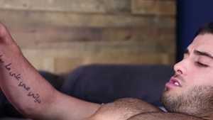 Men: Unleashing the Passion: San and Mycles