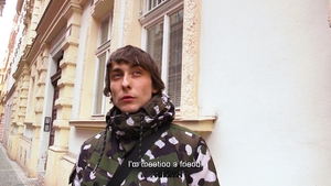 Czech Hunter: Finding A Tempting Treasure In Town
