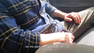 City Tour Takes Unexpected Turn